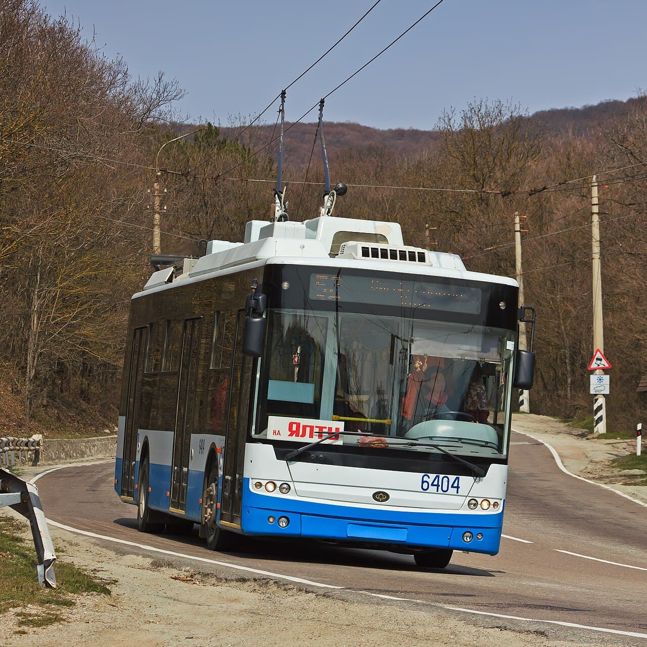 Mriya Resort